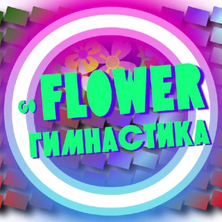 Логотип канала go_flower