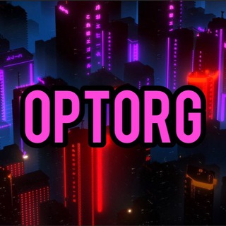 Логотип канала optorg_spb