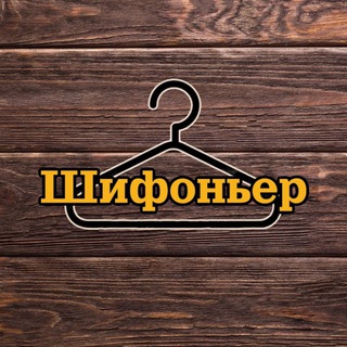 Логотип канала shifonier_blg