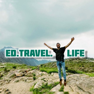 Логотип канала ed_travel_life