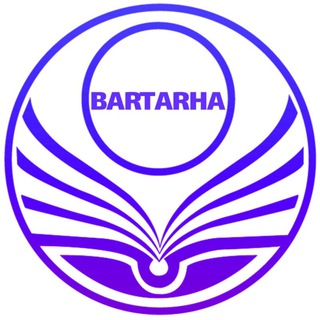 Логотип bartarha_e