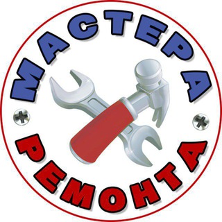 Логотип канала mastera_remonta_spb