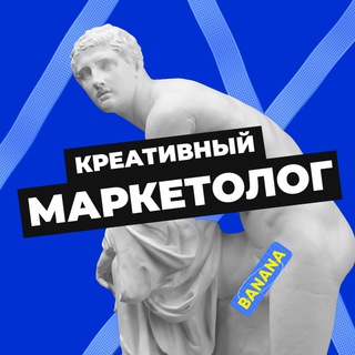 Логотип канала kreativy_kreo