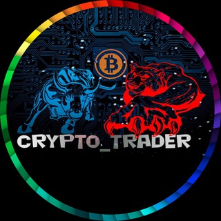 Логотип канала cryptotrader_signals