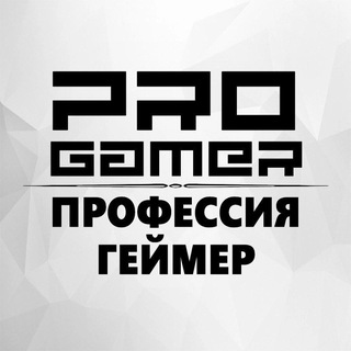 Логотип канала pgoteam