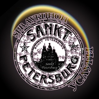 Логотип канала spbbaraholka
