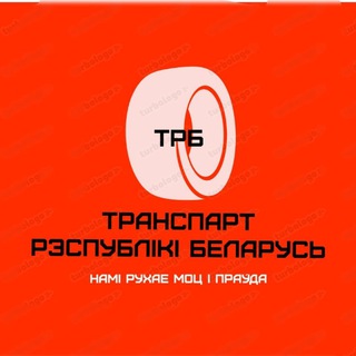 Логотип канала t_r_b_communication