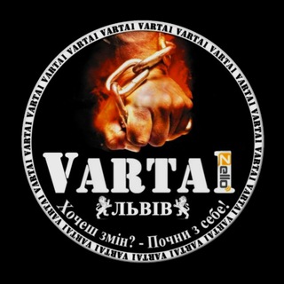 Логотип канала video_varta1