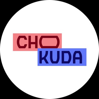 Логотип канала chokudakrd