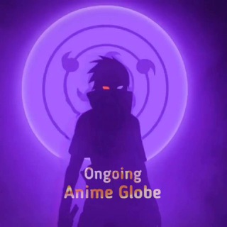 Логотип канала ongoing_anime_globe