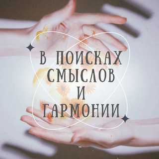 Логотип zhuravleva_psycholog