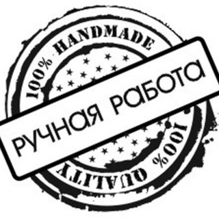 Логотип канала hand_made_amur