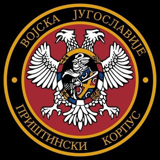 Логотип канала pristinskikorpus