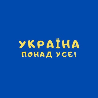 Логотип канала nezabytniy_kyiv