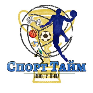 Логотип канала sportazarto