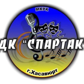 Логотип канала dkspartak