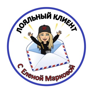 Логотип канала cx_expert