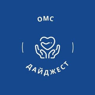 Логотип канала omsdigest