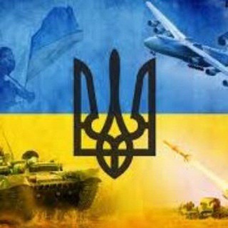 Логотип reserv_oborona_zhmerinka