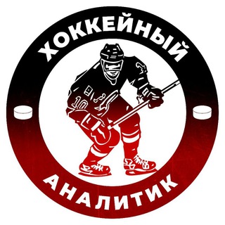 Логотип expert_hockey