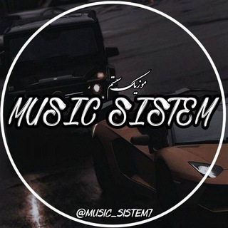 Логотип канала music_sistem7