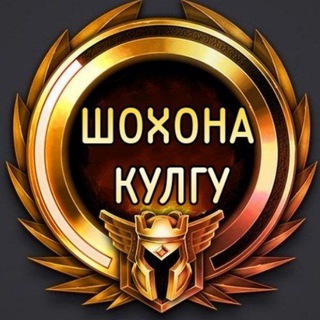 Логотип канала kulgi_kanali