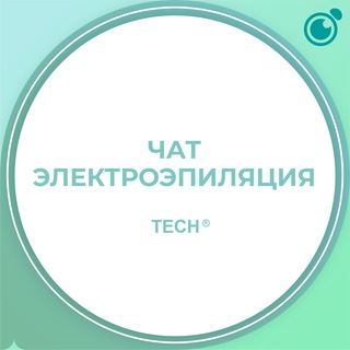 Логотип канала elektroepilyatsia_ru