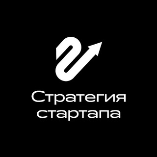 Логотип канала startup_strategies