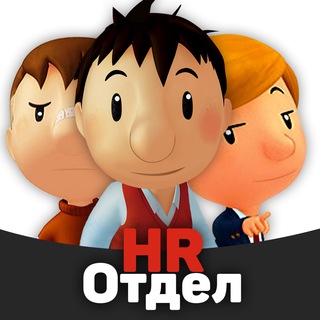 Логотип канала hr_manager_nikolya