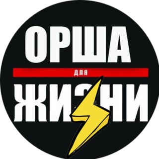 Логотип канала orsha_strana_live