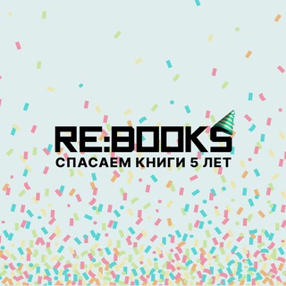 Логотип канала rebooks_official