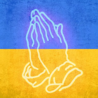 Логотип канала pray_pp