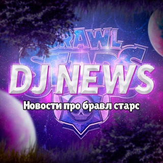 Логотип канала djsnews