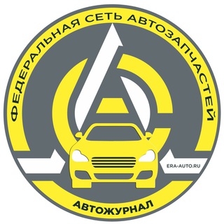 Логотип канала era_auto