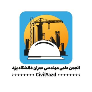 Логотип канала civilyazd