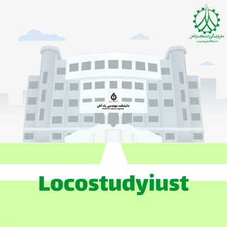 Логотип канала locostudyiust