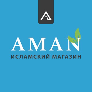 Логотип канала aman_biomarcet