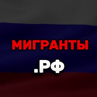 Логотип канала Dab28y_FHtdlMmMy