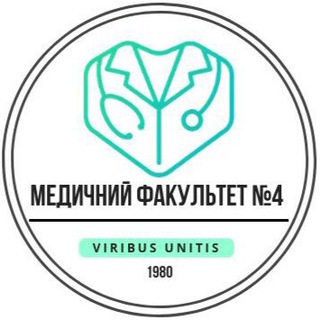 Логотип канала med4_official