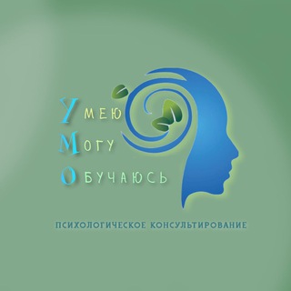 Логотип канала YMO_psychological