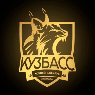 Логотип канала kuzbass_bandy