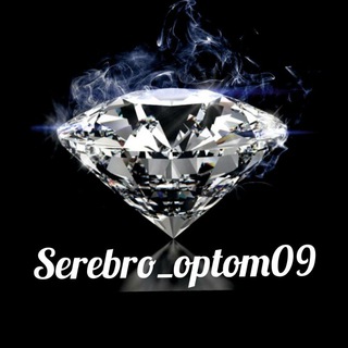 Логотип канала serebro_optom0995