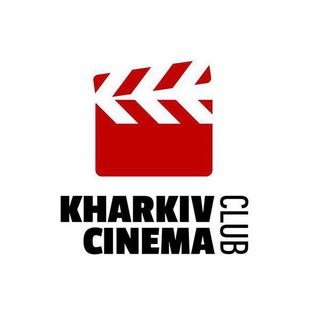 Логотип канала kharkivcinemaclub