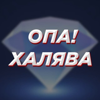 Логотип канала lovi_halvu