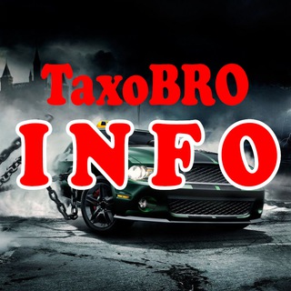 Логотип канала TaxoBROINFO