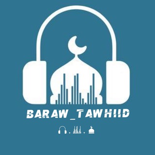 Логотип канала baraw_tawhiid