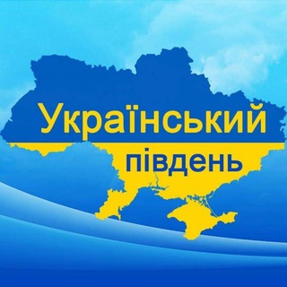 Логотип канала ukrpivden