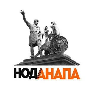 Логотип канала nodanapa