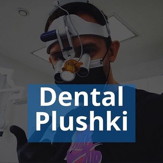 Логотип канала dental_plushki