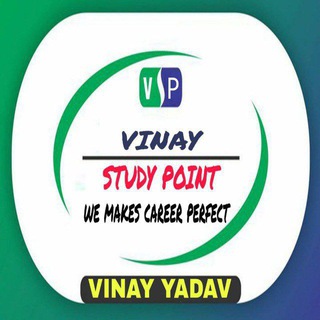 Логотип канала vinaystudypoint95